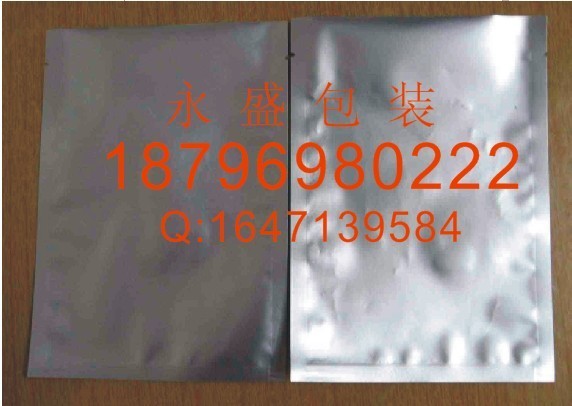 供应扬州铝箔袋 防潮铝箔袋 